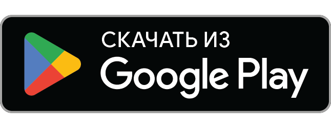 Скачать Starvex в Google App Market